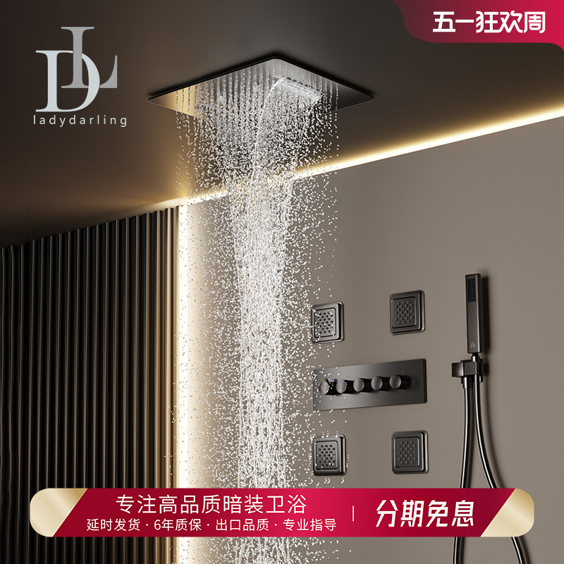 German Leiderdan Concealed Shower Black Rain Waterfall Hidden In-Wall Embedded Smart Constant Temperature Shower
