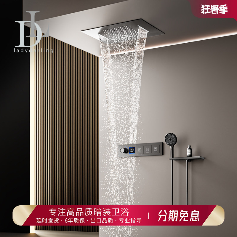 German Leiderdan Concealed Shower Head, Wall-Mounted, All-Copper, Hot-Melt Embedded, Household Shower Set with Constant Temperature and Digital Display German Leiderdan Concealed Shower Head, Wall-Mounted, All-Copper, Hot-Melt Embedded, Household Shower Set with Constant Temperature and Digital Display