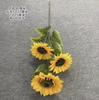 3 головы в новой модели