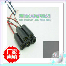 Factory direct point laser positioning lamp 5mw red laser module adjustable point laser hair ejector