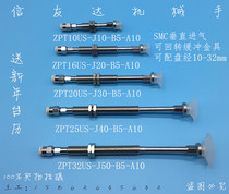 ZPB2J10-B5 ZP13US BS J10-B5-A10 ZPB2J20-B5 SMC vertical support