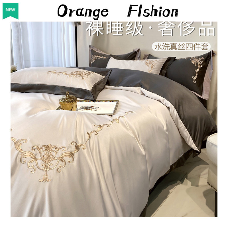 Summer Ice Silk Four Pieces Nude Sleep Bed Linen Light Extravagant Advanced Sensuary Silk Brief Wind Bed Supplies Three Sets