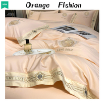 Four pieces of light and luxurious advanced senses modern wind 100 pure cotton upscale minimalist pure color embroidery Four Seasons All cotton bed goods