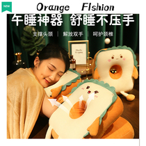 Grovel Groveling Pillow Office Sleeping Pillow Office Groveling Pillow Seminator Elementary School Students Lunch Break Special Groveling Table Girls Sleeping With Pillows