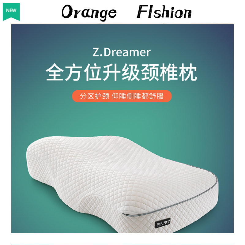 Memory foam pillow to protect the cervical spine to help sleep pillow core home male and female student dormitory sleep special hotel special summer