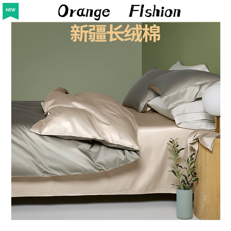 100 Xinjiang long suede cotton full cotton pure cotton three style light lavish bed supplies ab face four pieces of bed linen bed