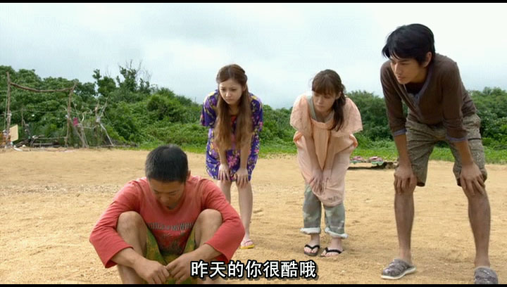 uump4.cc_[南海作战][DVD-RMVB/591MB][中字]