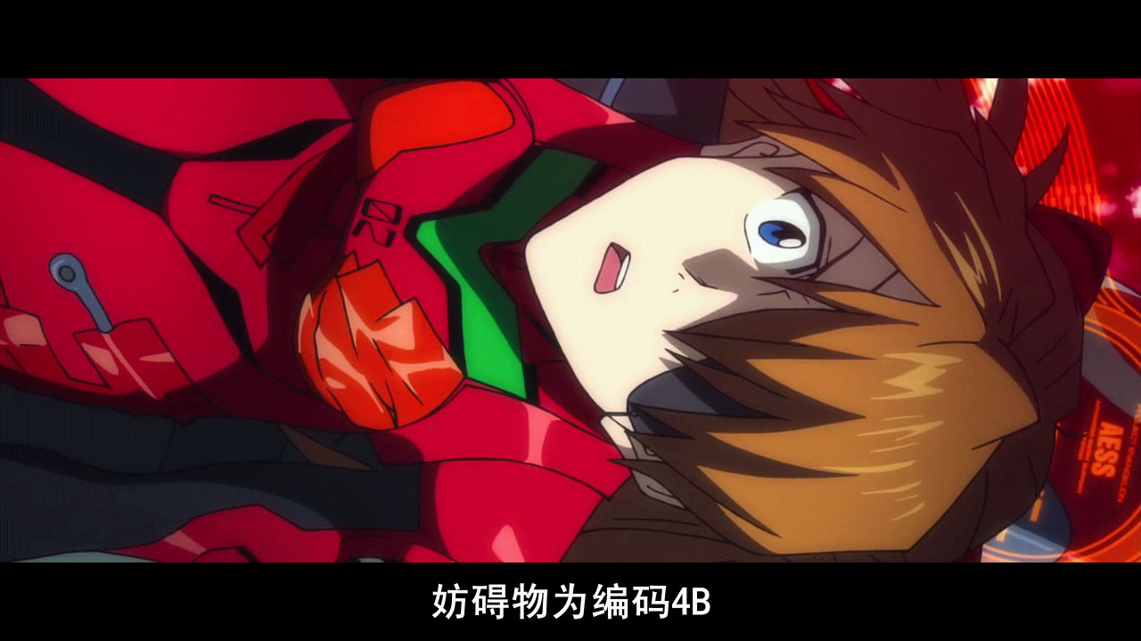 uump4.cc_[福音战士新剧场版：Q][BD-RMVB/1.04GB][中字][高清1280版]