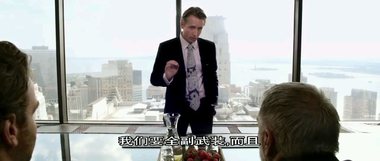 uump4.cc_[商战/超级资本家/富豪][BD-RMVB/1.02GB][英语中字]