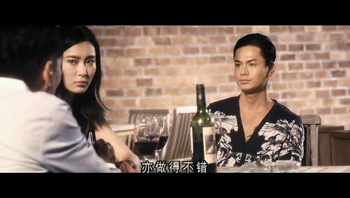 uump4.cc_[古惑仔:江湖新秩序][DVD-RMVB/588M][国粤语中字]