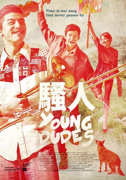 uump4.cc_[骚人][DVD-RMVB/384MB][国语中字]