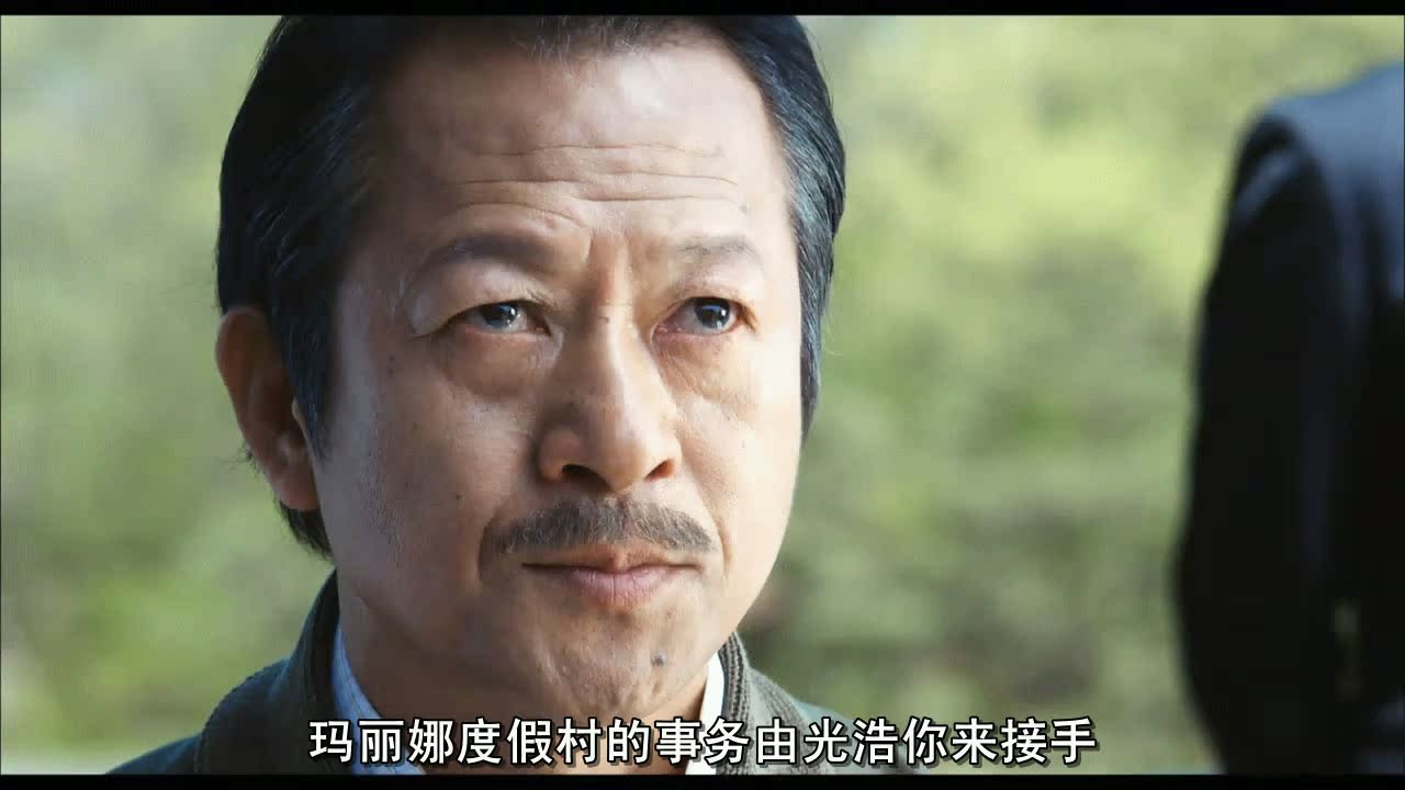 uump4.cc_[神汉流氓/拍手痞子/神的男人][HD-RMVB/1.3GB][中字][高清720P版]