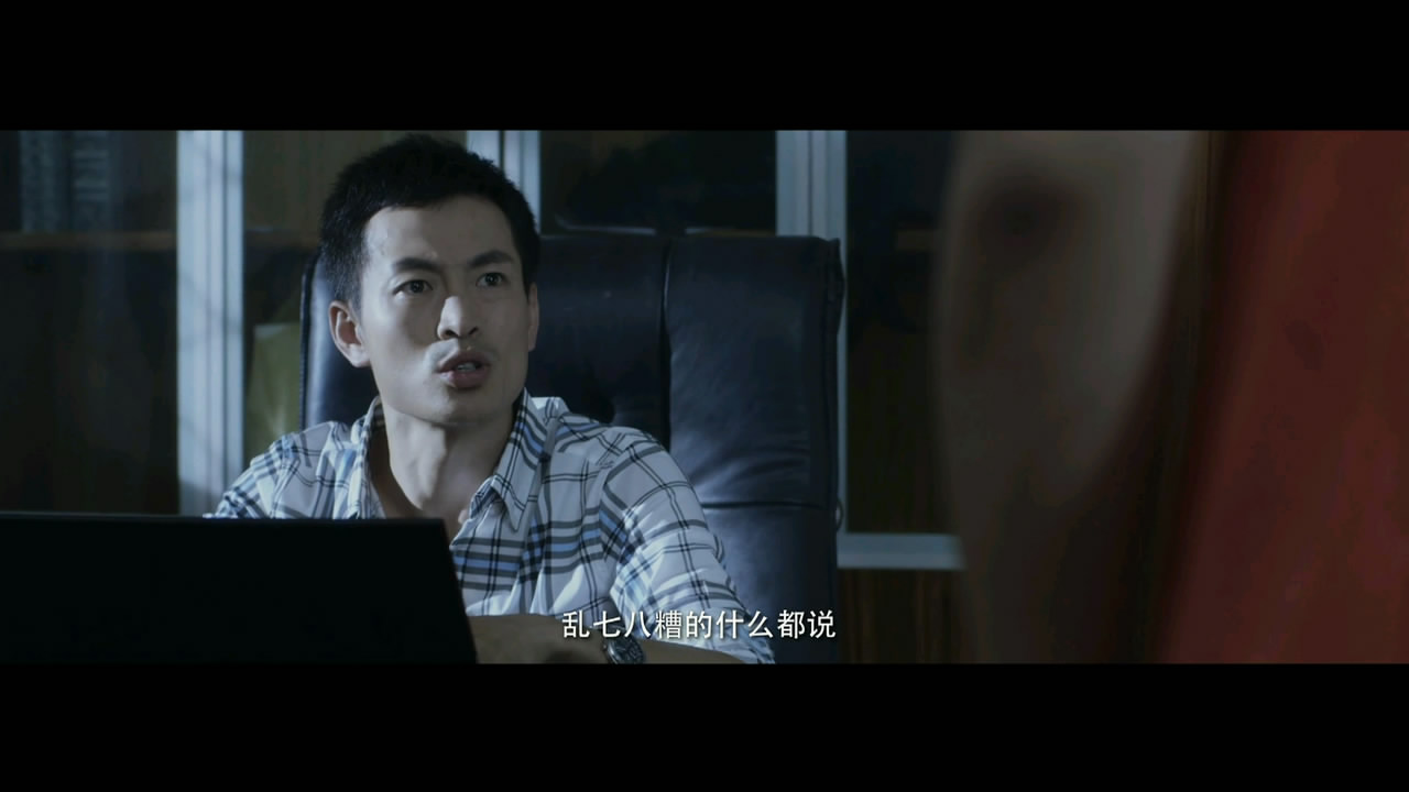 uump4.cc_[欲望爱人][HD-RMVB/916MB][国语中字][高清1280版]