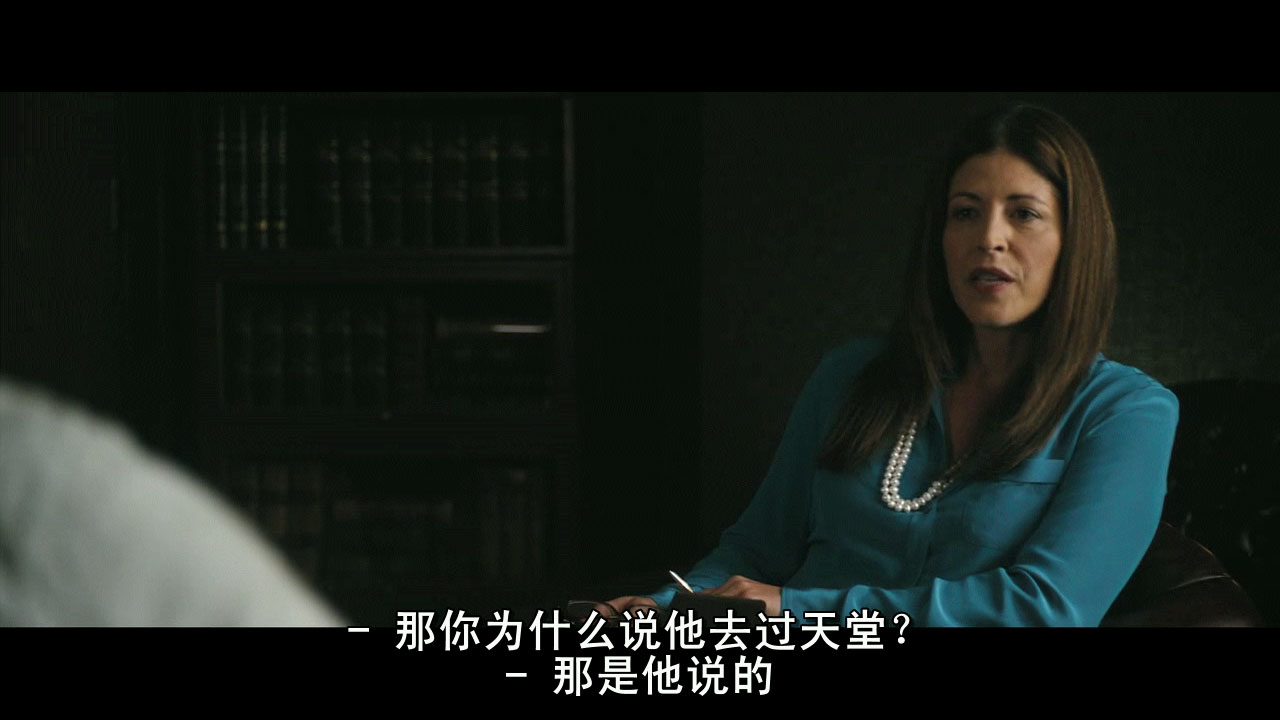 uump4.cc_[天堂真的存在/看见天堂][BD-RMVB/0.97GB][中字][高清蓝光720P版]
