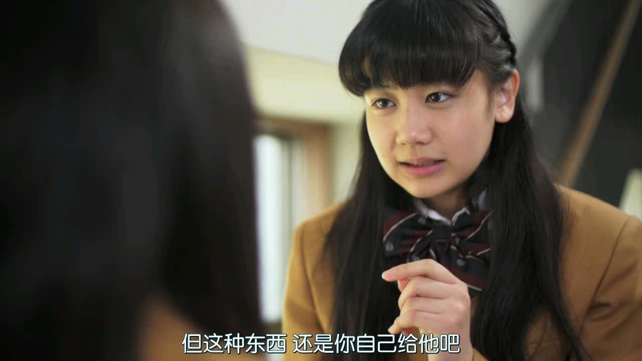 uump4.cc_[赤赤炼恋/炽恋物语/盗魂者][BD-RMVB/806MB][中字][高清蓝光720P版]