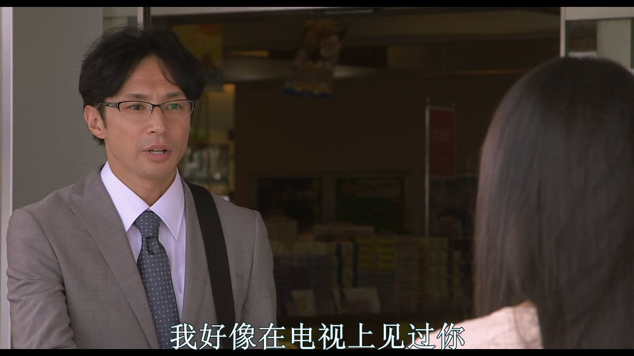 uump4.cc_[圈套剧场版4：最后的舞台][BD-RMVB/1.24GB][中字][高清蓝光720P版]