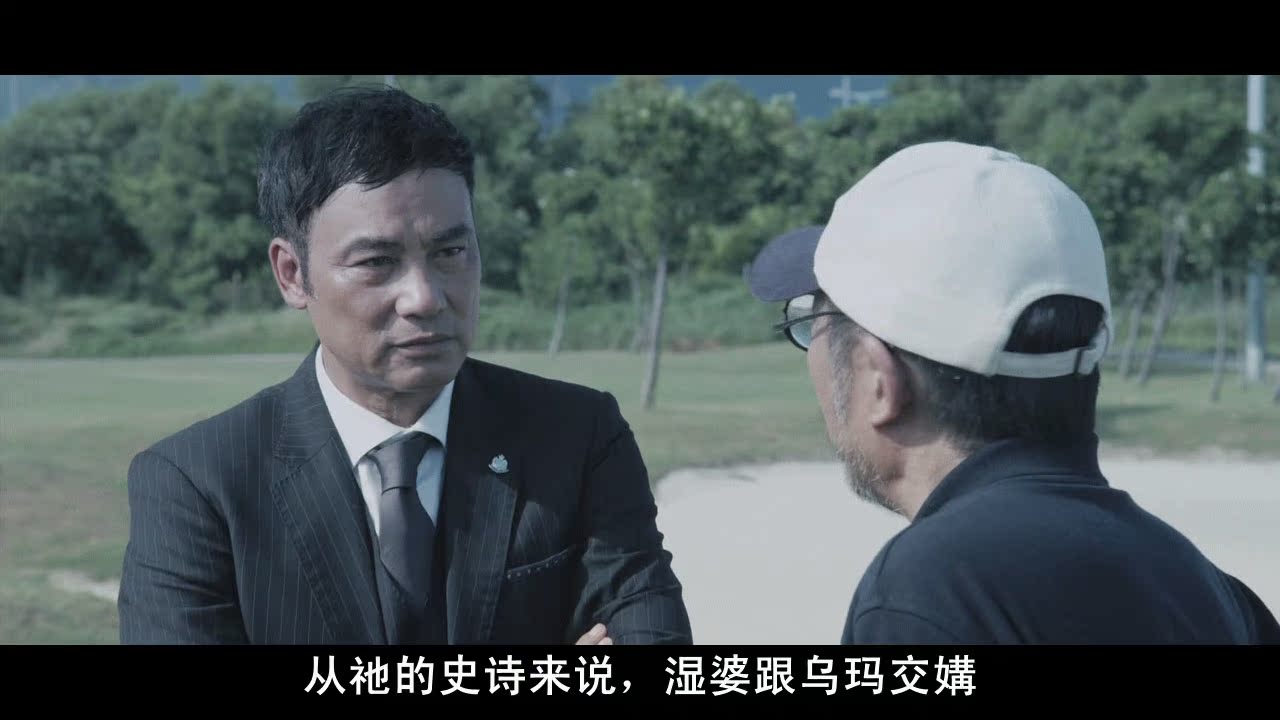 uump4.cc_[冰封：重生之门/急冻行者][BD-RMVB/1.34GB][国粤语中字][高清蓝光720P版/甄子丹]