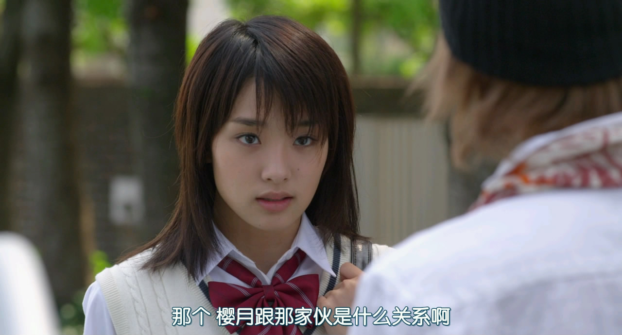 uump4.cc_[邻居同居LDK/邻居同居][BD-RMVB/1.11GB][中字][高清蓝光720P版]