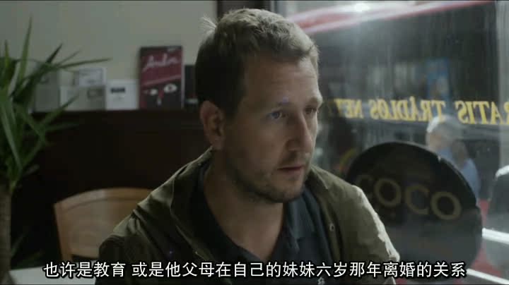 uump4.cc_[盲视][DVD-RMVB/532MB][中字]