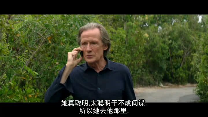 uump4.cc_[老木逢春][DVD-RMVB/549MB][中字]