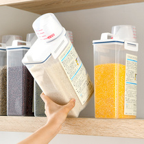 Japanese rice storage box with lid sealed rice barrel transparent insect-proof moisture-proof rice tank household Miscellaneous grain noodle storage box