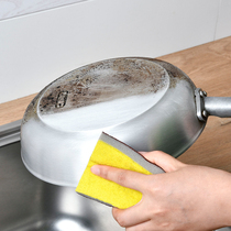 Kitchen Powerful Clean Sponge Wipe Double Face Magic Thickening Descaling Washout Pan Bottom Rust Emery Magic Clean Wipe