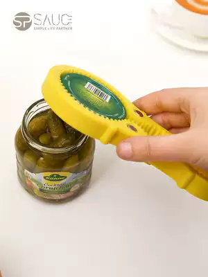 Japanese lid opener can capping device multi-function bottle opener household manual adjustable screwdriver labor-saving cover screwdriver