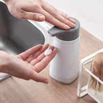 Shampoo Body Wash body lotion Bath Dew Bottle Press portable lotion Facial Milk Bottle Travel Split small bottles Handwashing liquid bottles