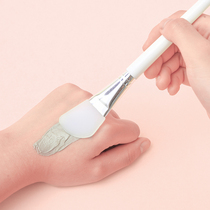 Silicone mask brush mud membrane special coating soft hair brush mask mask beauty tool facial beauty brush