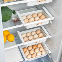 Egg box refrigerator storage box kitchen food preservation storage box egg rack egg artifact dumpling box