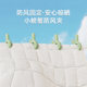 Clothespin Powerful Windproof Quilt Large Clip Plastic Quilt Hanging Sheet Fixer Clothes Plug Clothes Rack Clip