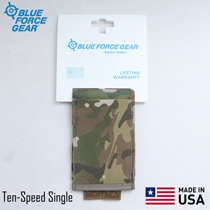 United States Blue Force Gear BFG Ten-Speed Single M4 Separate Toolkit