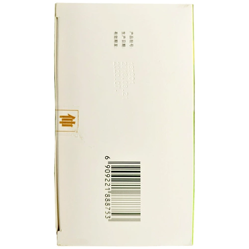 仲景 Холодные духовные гранулы 15 мешков для решения горячей головной боли анальгетики и насморк, тепловая боль в горле фармацевтическое лекарство от холодного лекарства