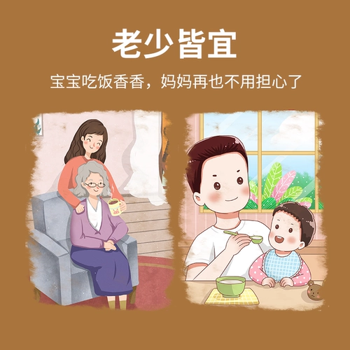 Джинмаи Пория Хоторн Мазь курица, золотые яма фармацевтические даты солодовый медовый крем