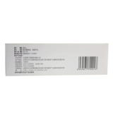 同仁堂 Dragon Dragon Xie Liver Pill 6g*12 мешков/коробка/коробка