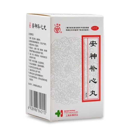 上药牌 Шэньчжуанские таблетки воды Wan 300 таблетки поднимают сердце. Вместо этого сердца недостаточно, бессонница, головокружение, шум в ушах