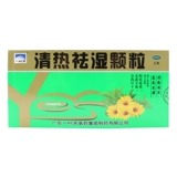 一片天 Прозрачные тепла и сыро