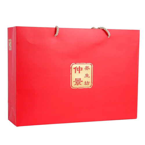 仲景 Sanqi Western Ginseng Powder 75G*3 коробки пузырька порошка