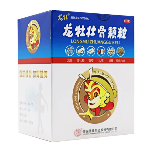 Лонг -мульнджек Чжуан Гранулы костей 40 мешков для предотвращения и лечения добавки для заболеваний маленьких детей кальций и сильные кости