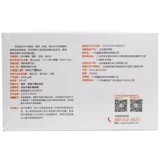 福施福 DHA водоросли масляные мягкие капсулы 60 Улучшенная память