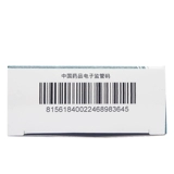 Околоть ломтики 1 мг*28 таблетки/краб, чтобы отрезать самец лысой Лаозон