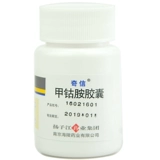 奇信 Капсула Qixin naamamine 0,5 мг*50 капсулы/коробка