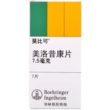 莫比可 7,5 мг*7 таблеток/коробка Mobica Mercykang