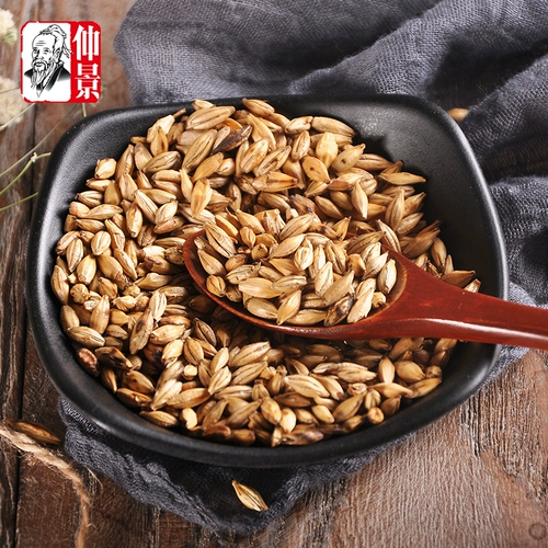 仲景 Перетекатель -Фармат солодовый солод солод солодовый солодовый