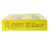 仁和 Кангканг капсула 0,31 г*24 капсулы/коробка