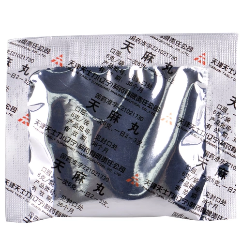 Tasly/Taski Gastrodia Pill 6g*10 мешков/коробка