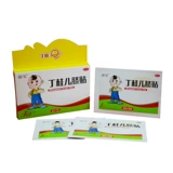 亚宝 Дин Гиер наклейка пупок 3 наклейки на селезенную температуру, холодная и диарея, диарея, диарея, боль в животе