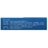 以岭 Lianhua Qingjuan Таблетки 0,35 г*24 штуки/коробка