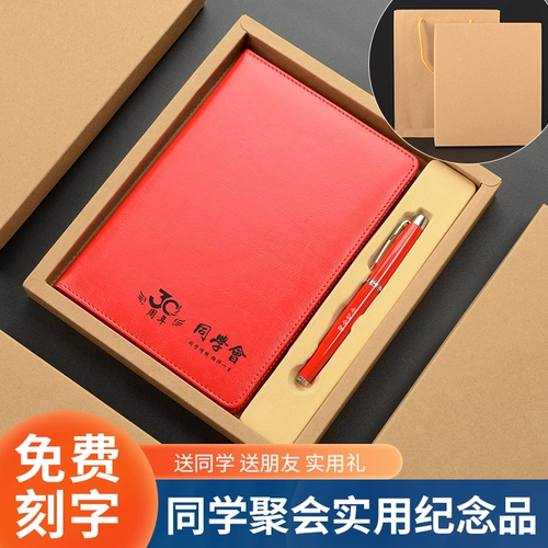 Креативный сувенир для раннего возраста, подарок на день рождения, подходит для студента