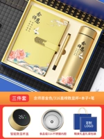 Mystery of Master/Book + Gold 316# Цифровой дисплей CUP + Dragon Pen Set B B